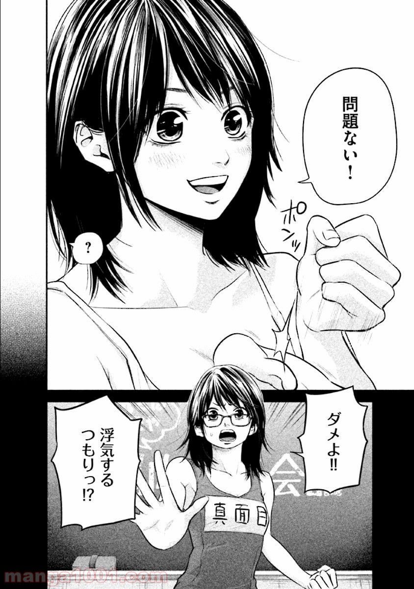 P12