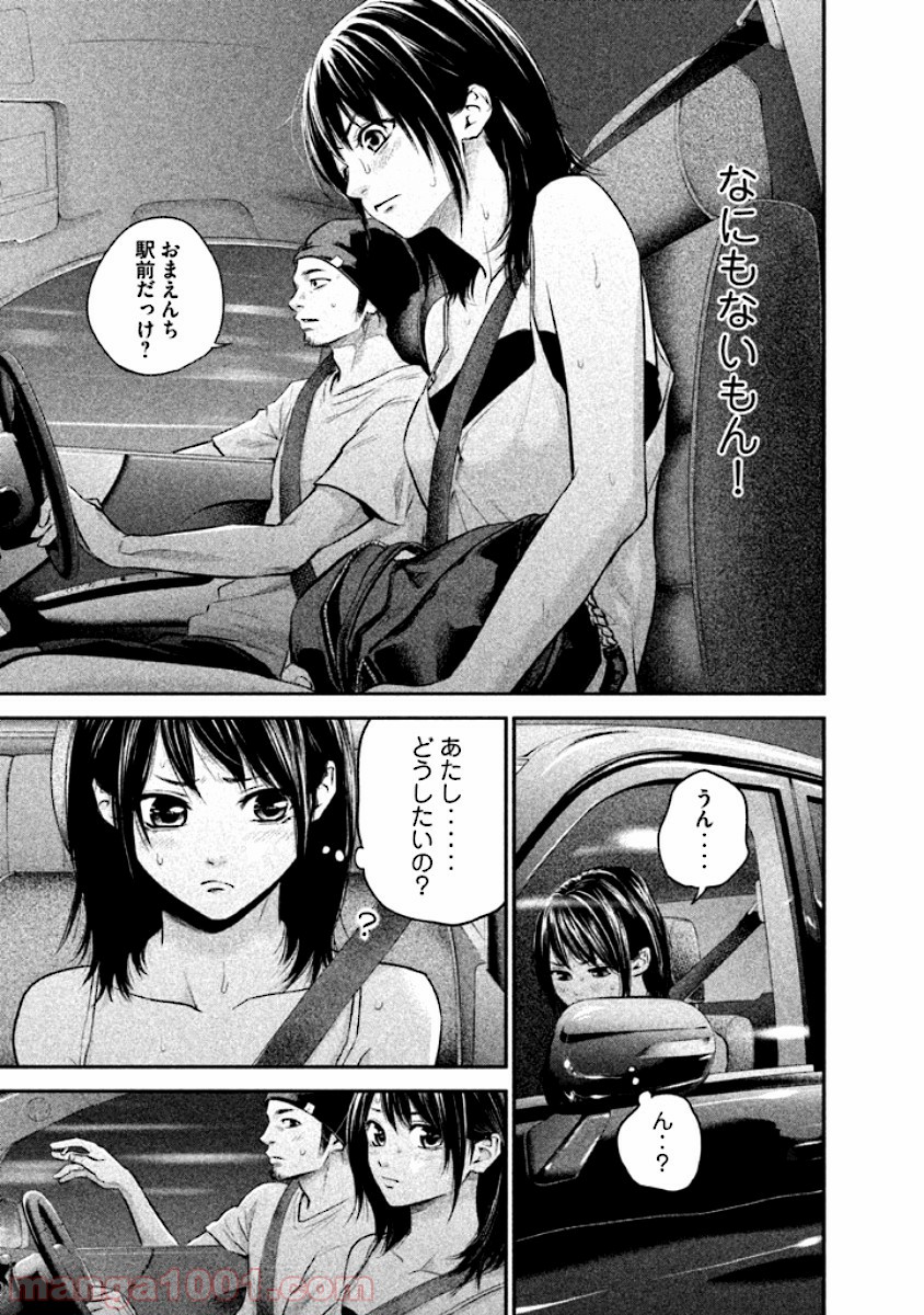P17