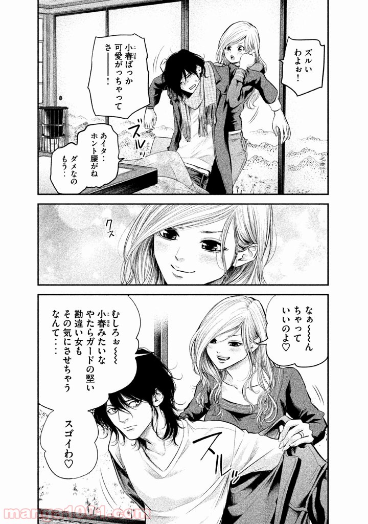 P11