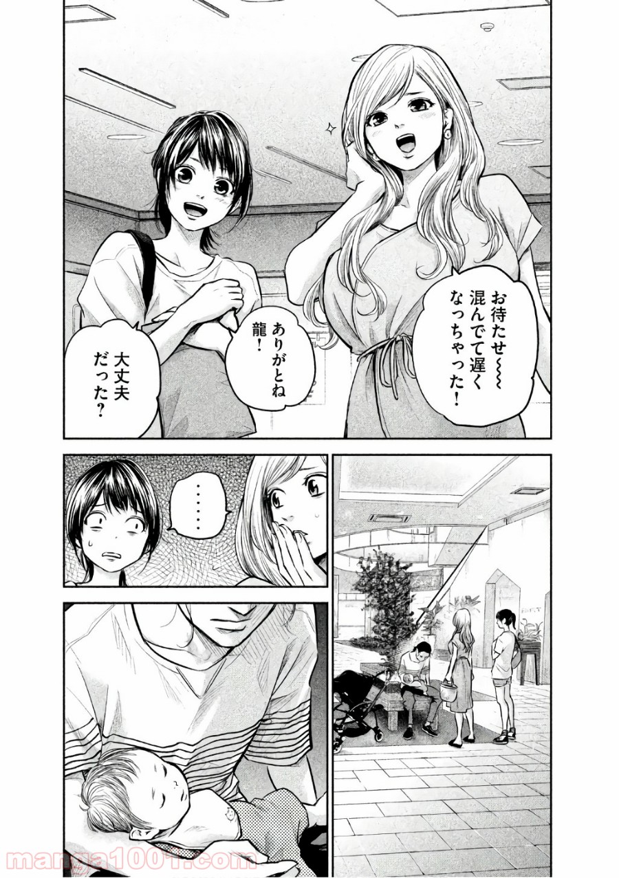 P17