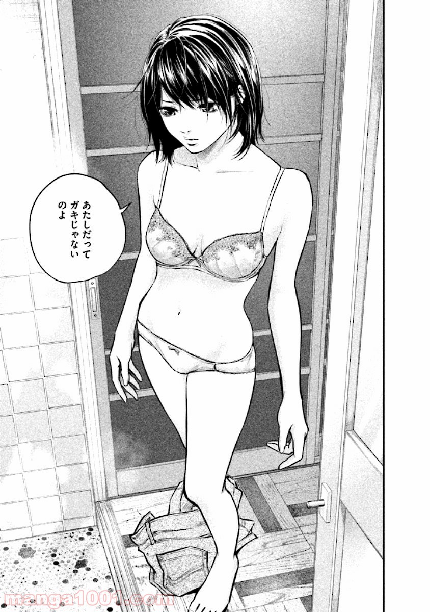 P17