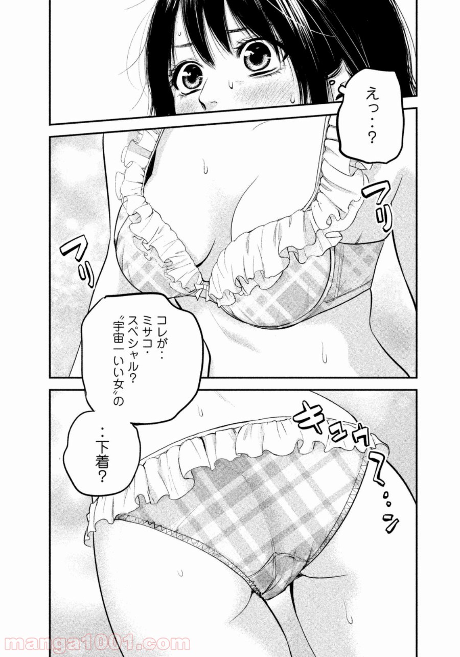 P10