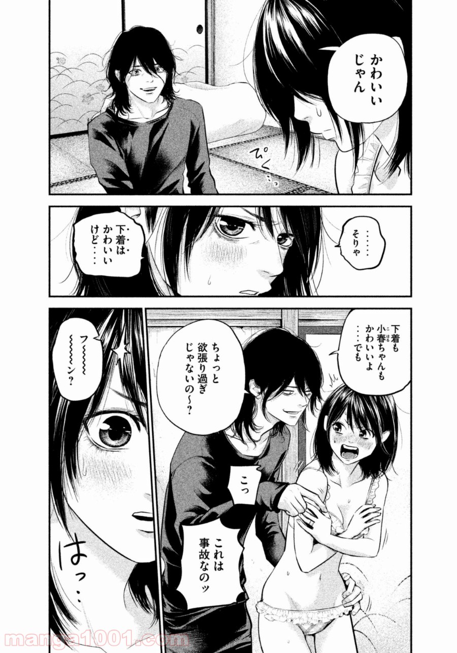 P16