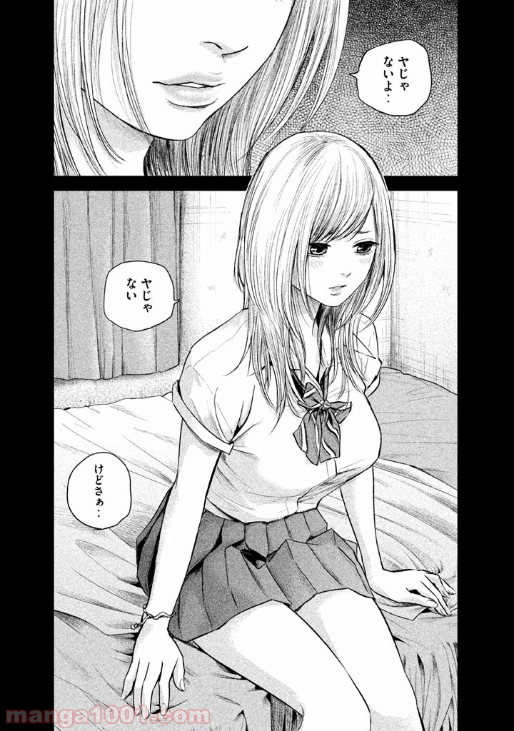 P15