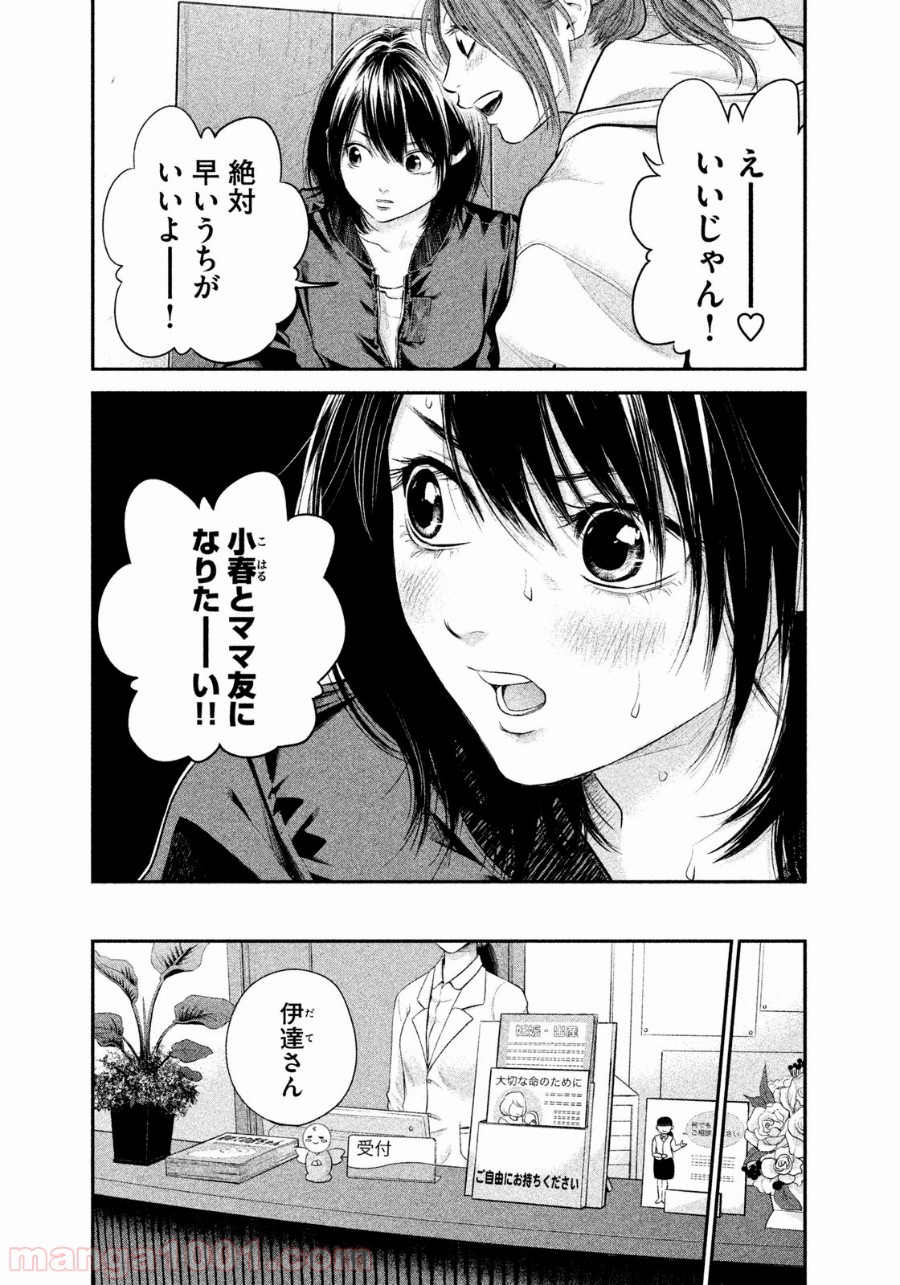 P17