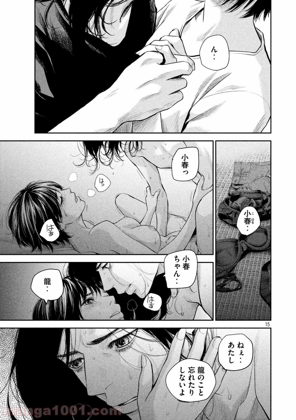 P15