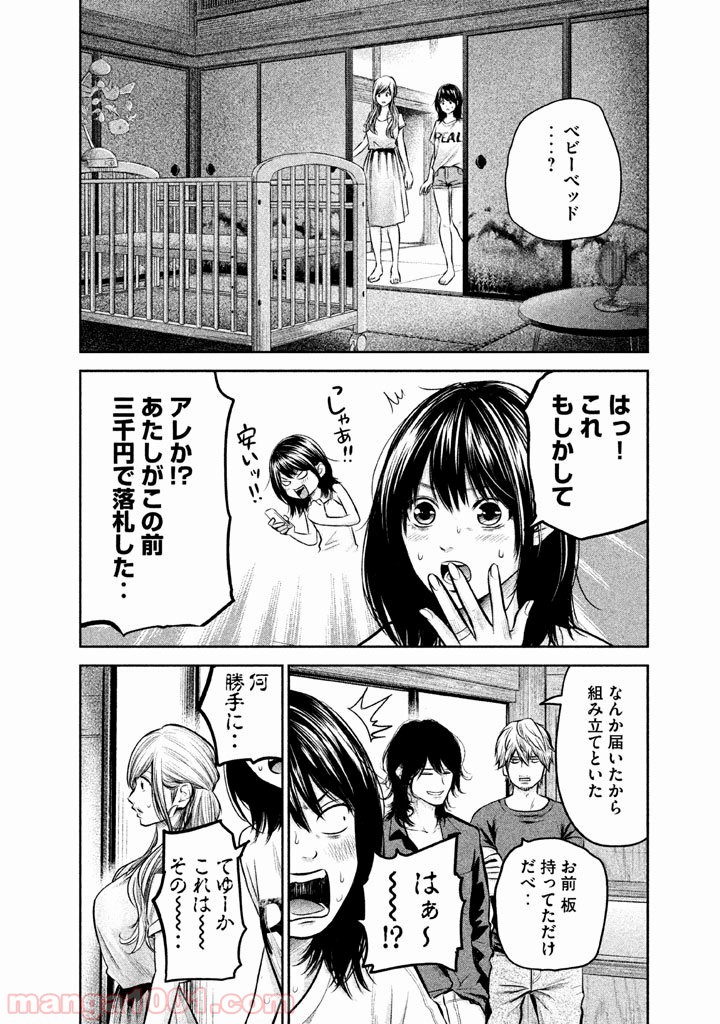 P16