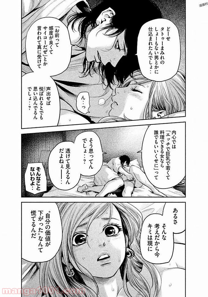 P13