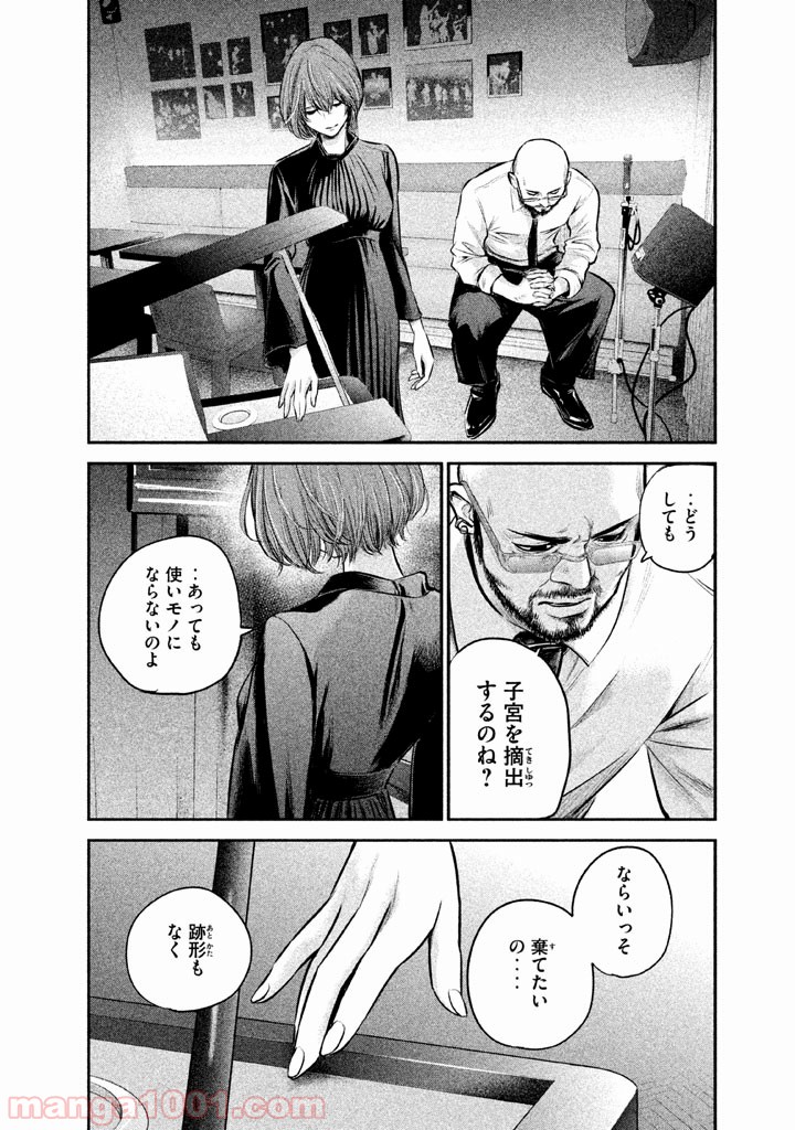 P12