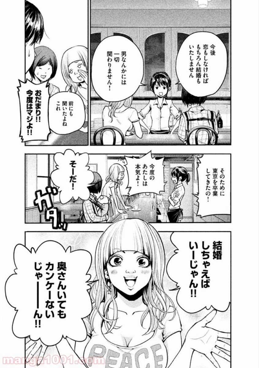 P39