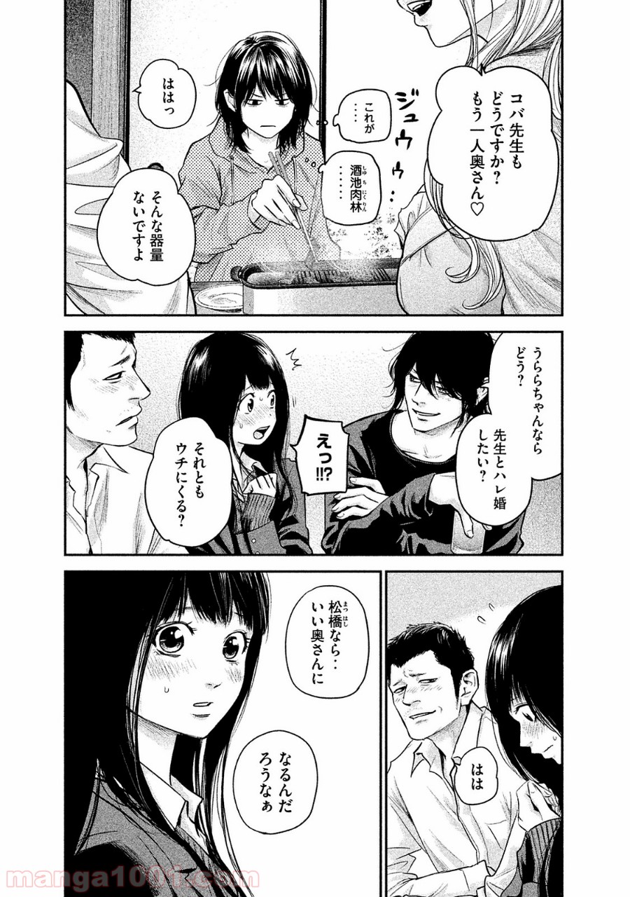 P17