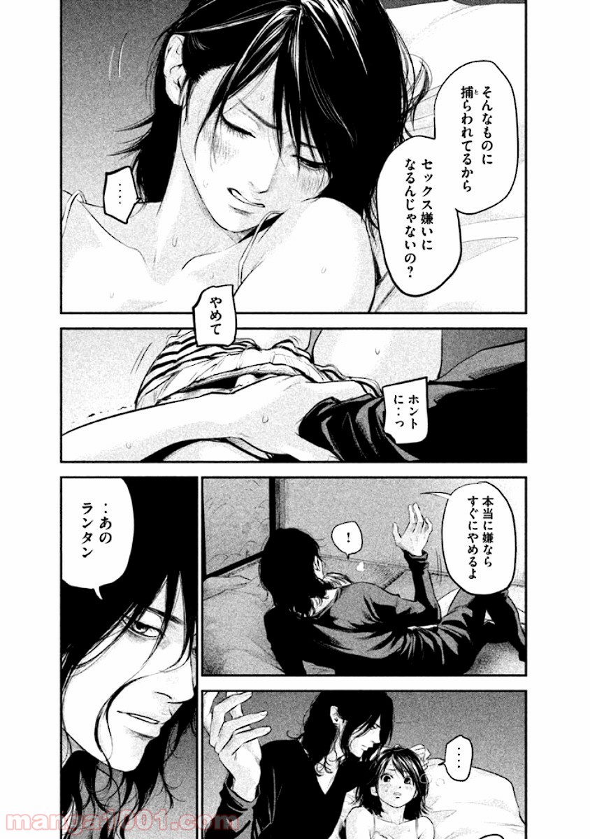 P15
