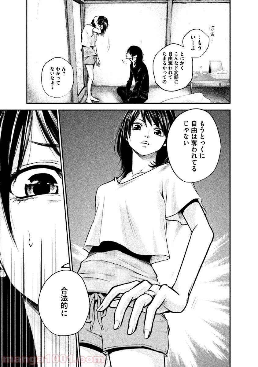 P13