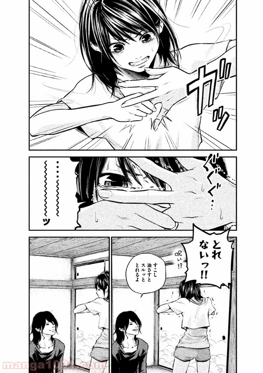 P14
