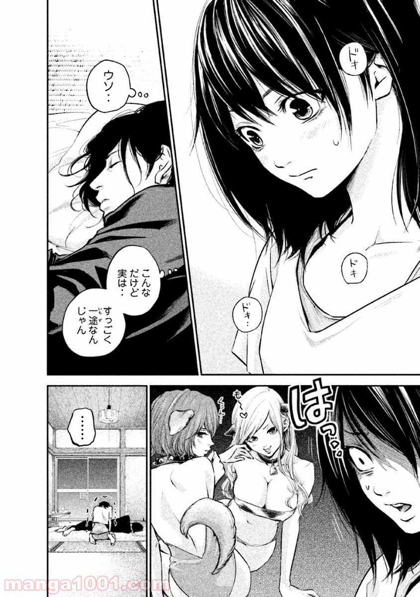 P4