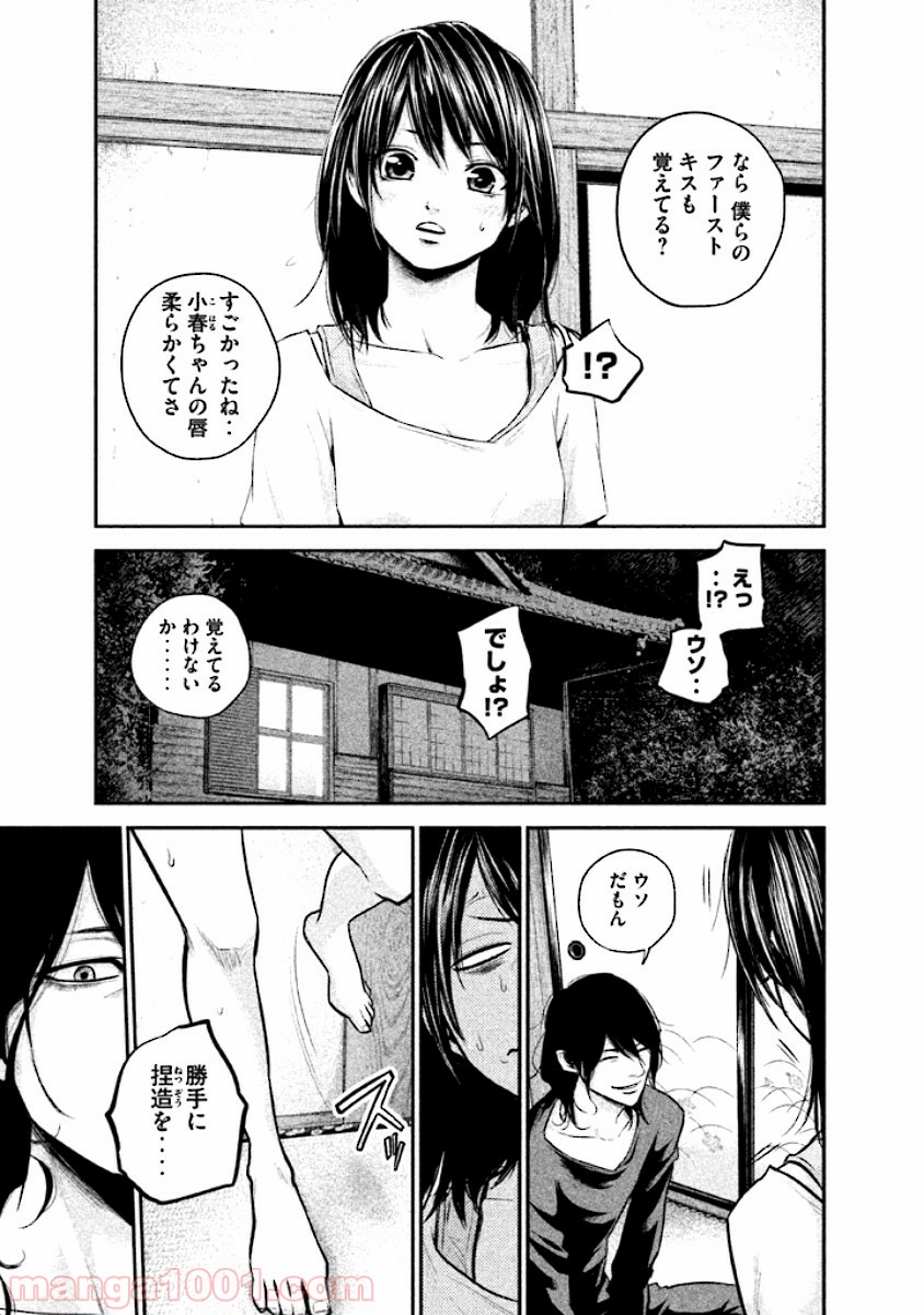 P7