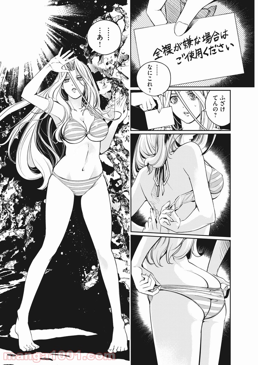 P4