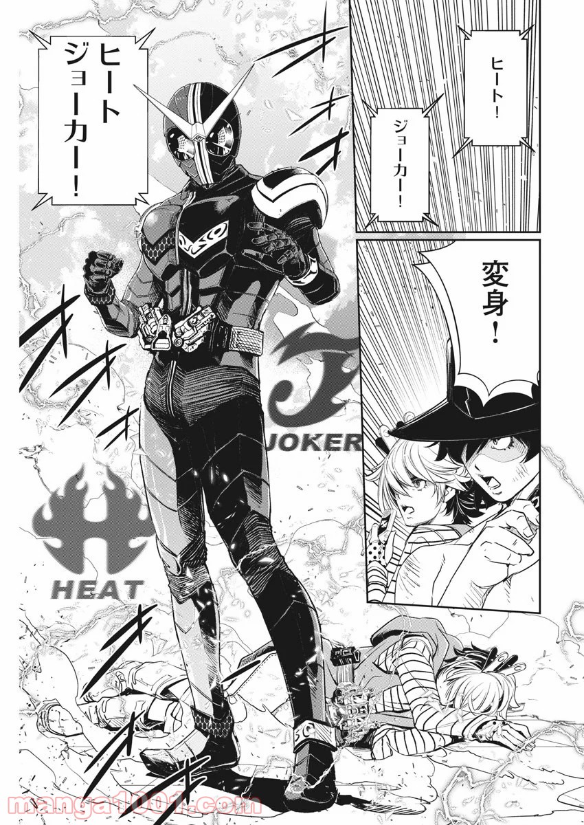 P19