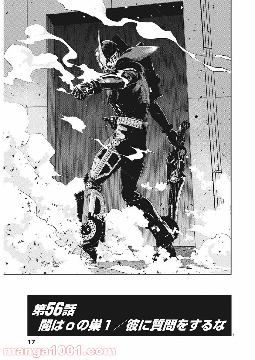 P4
