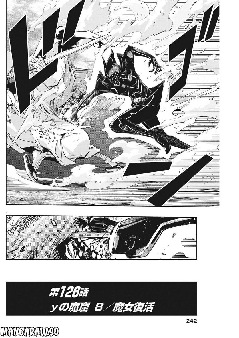 P6