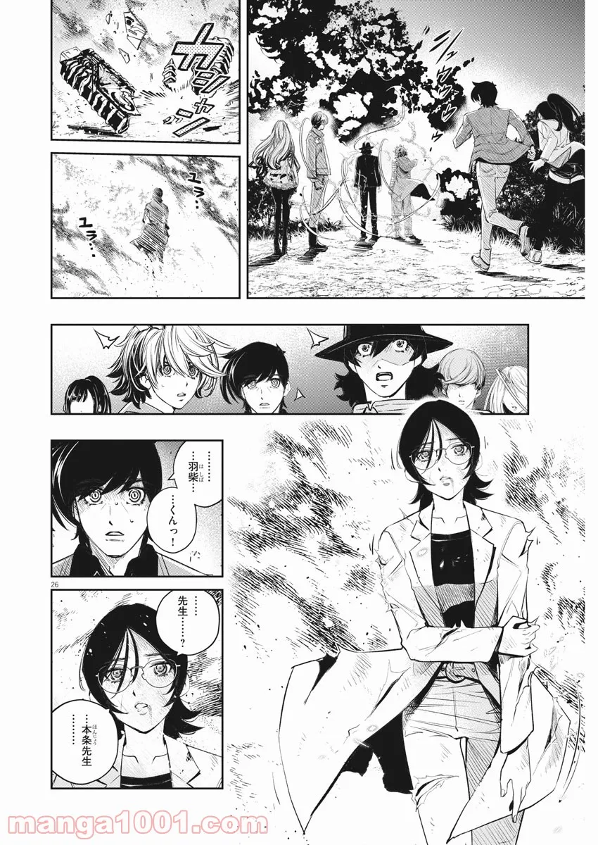 P19