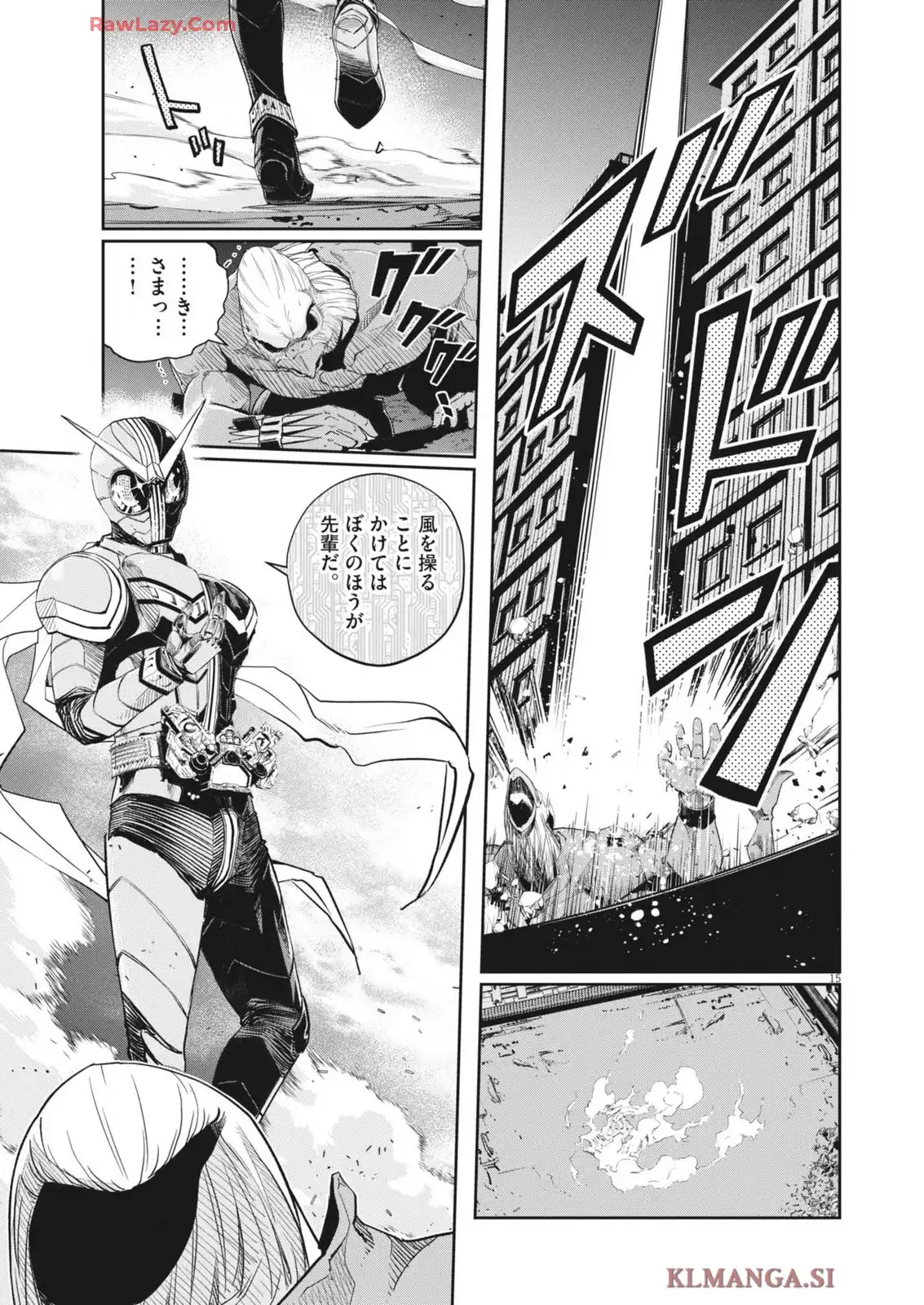 P15