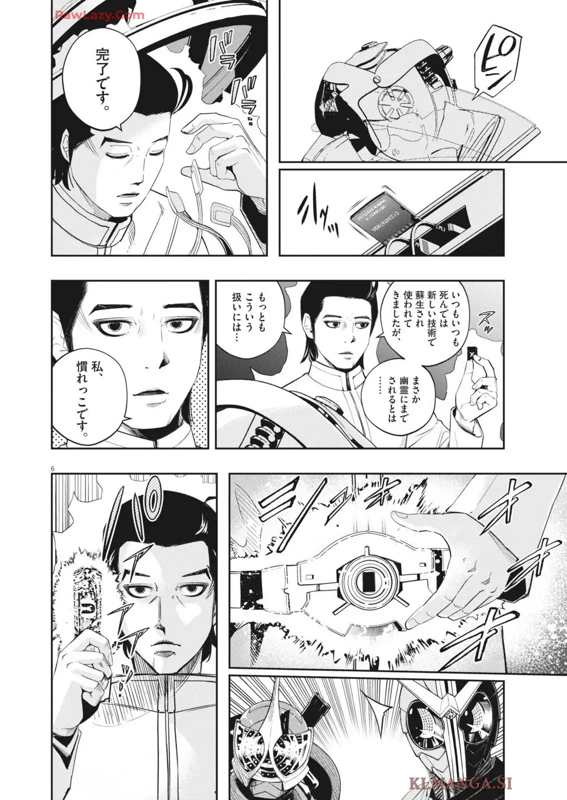 P6