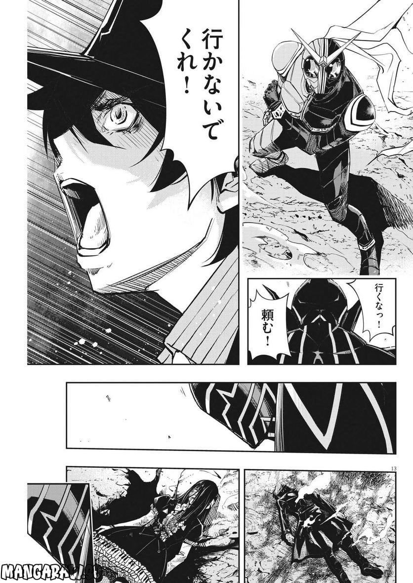 P13