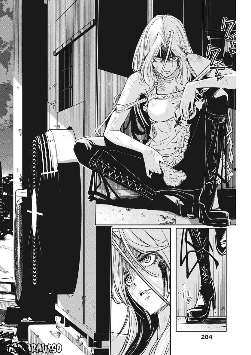 P26