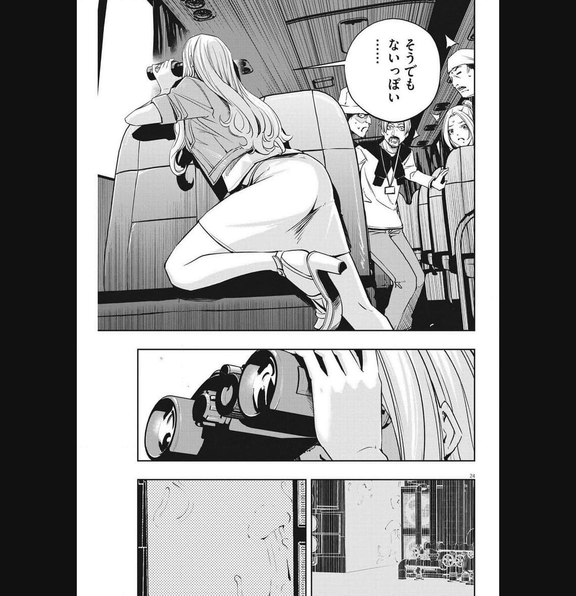 P24