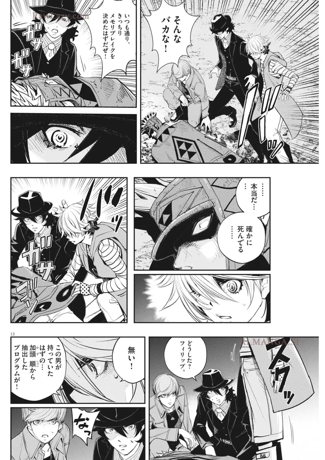 P13