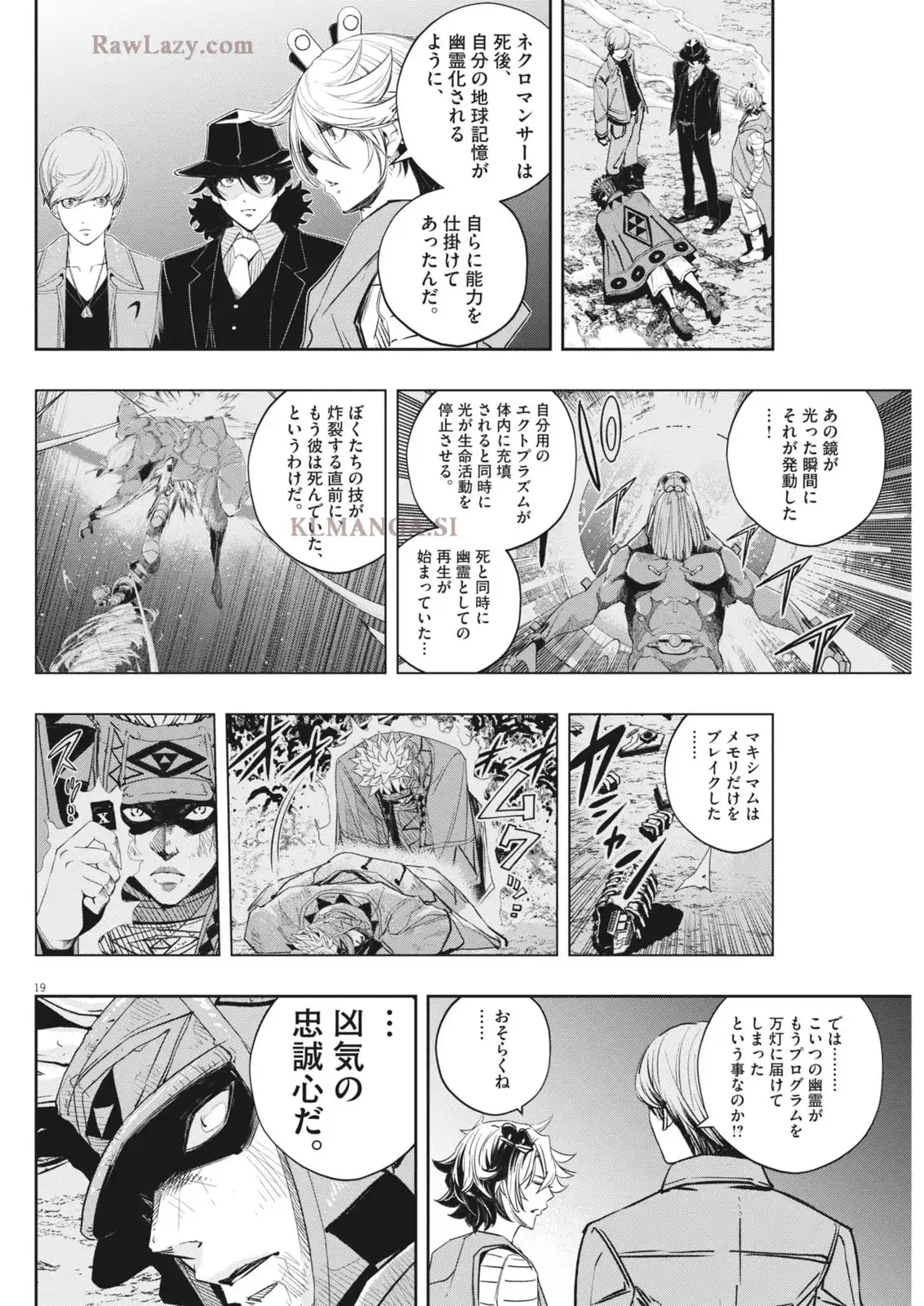 P19