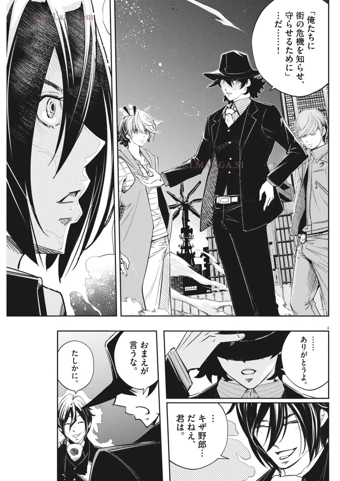 P4