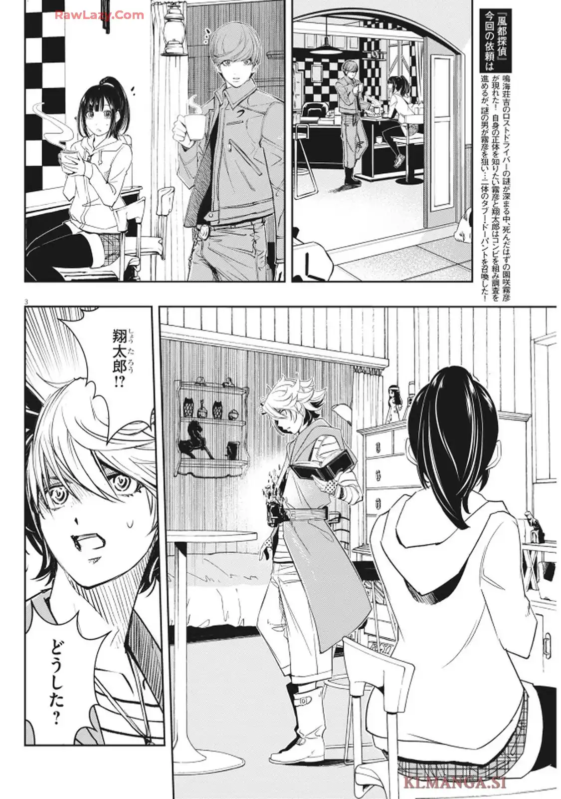 P3