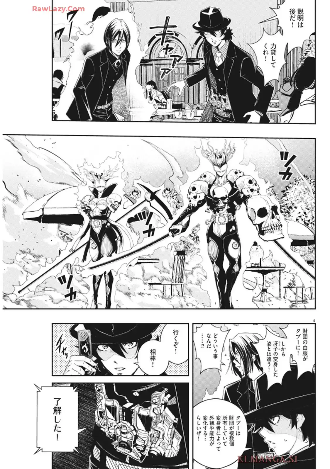 P4