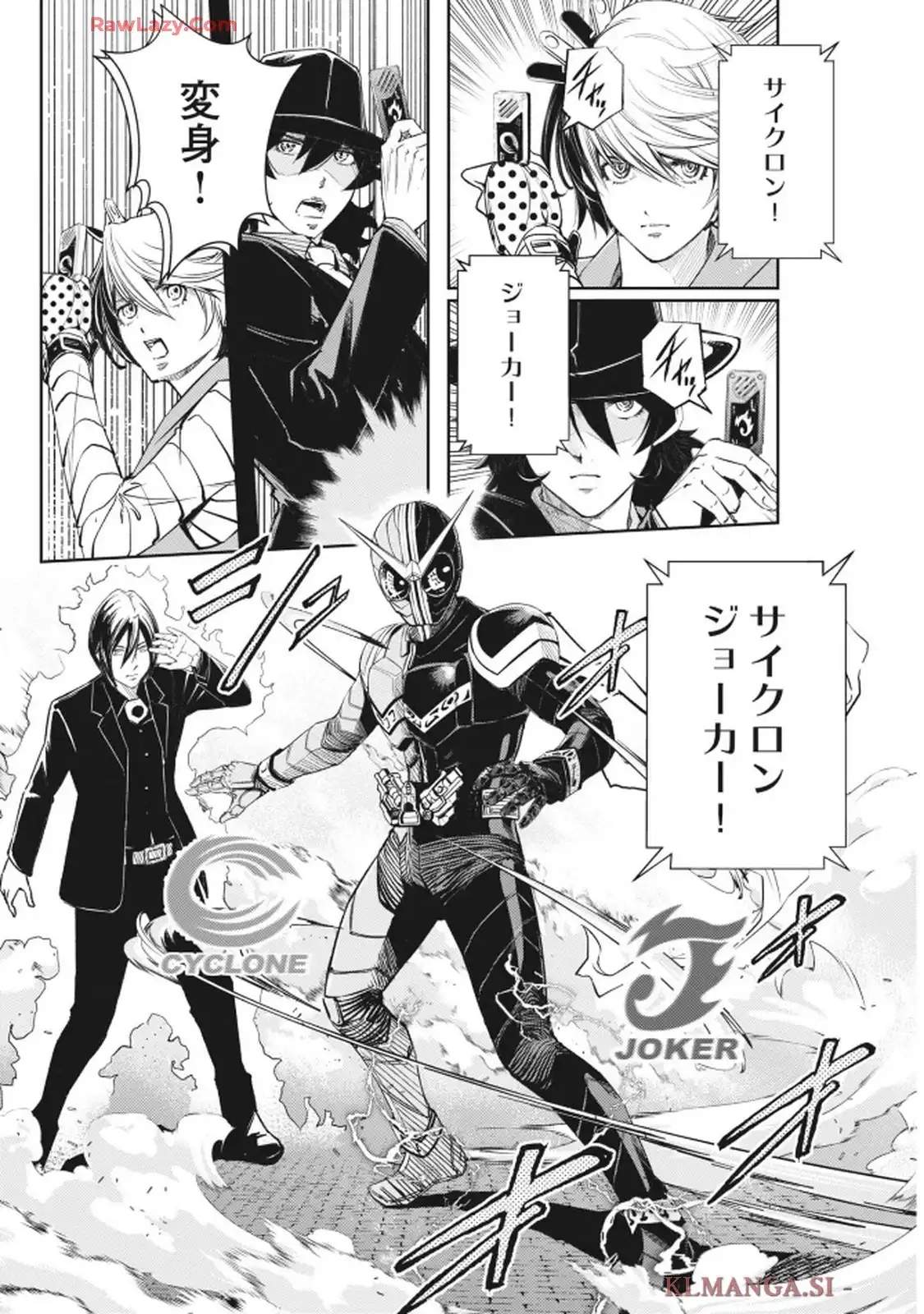 P5