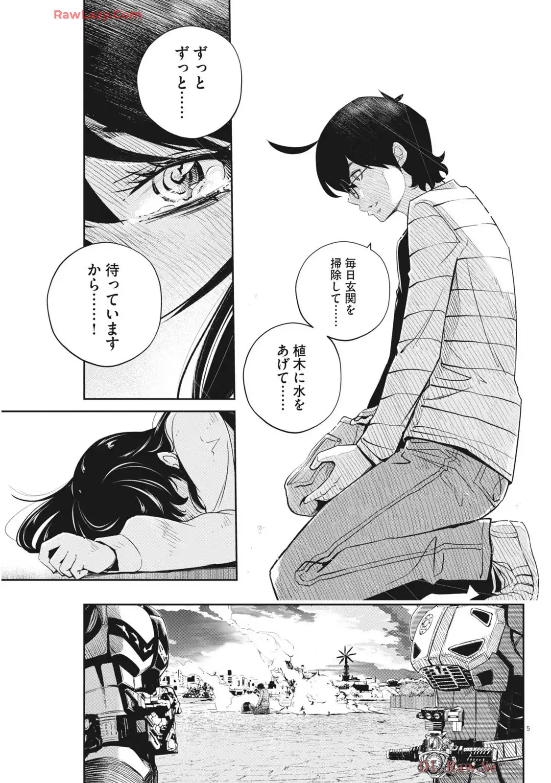 P5
