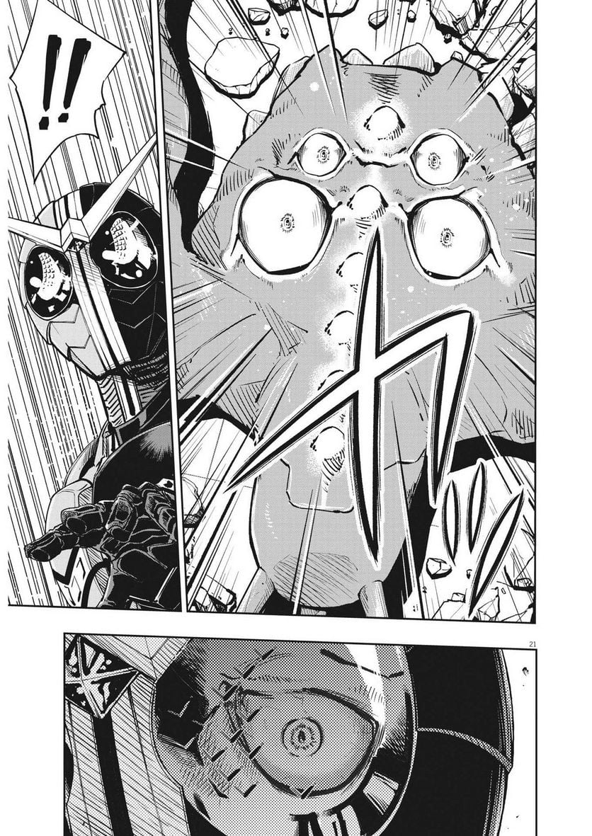 P21