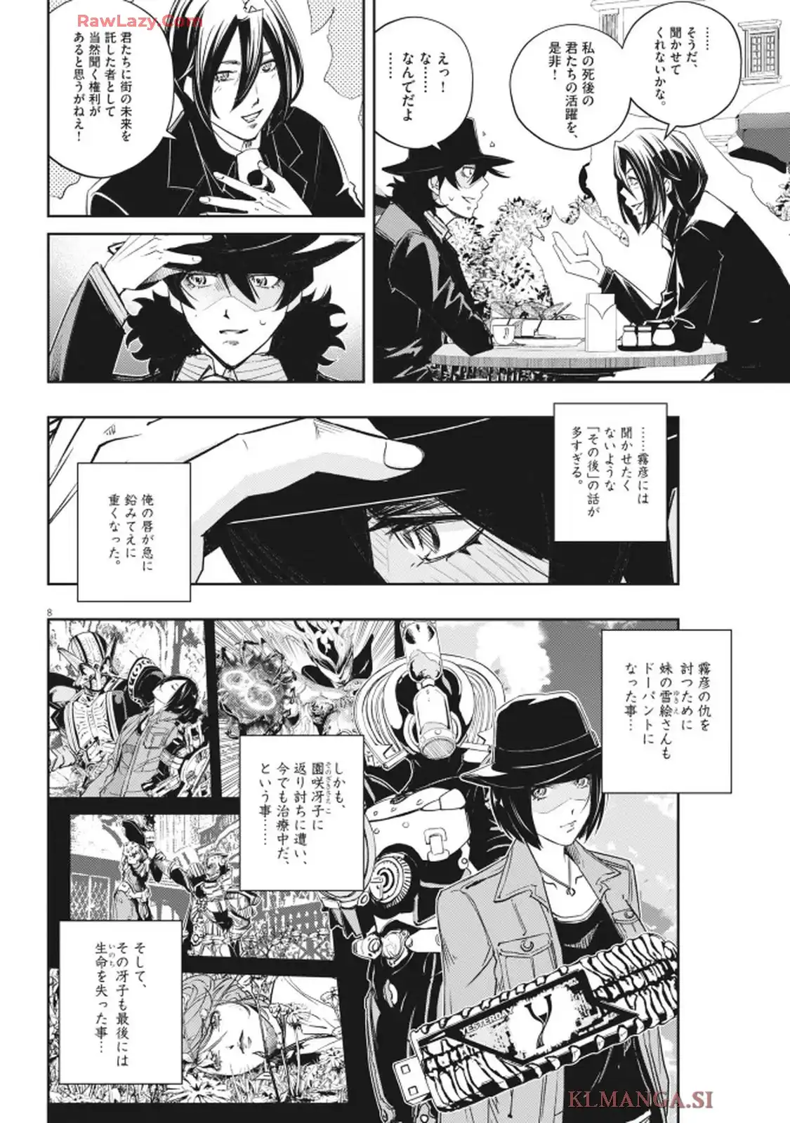 P8