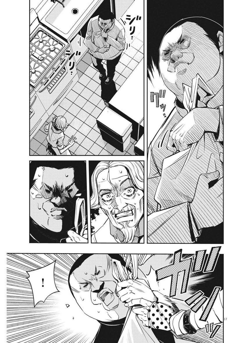 P17