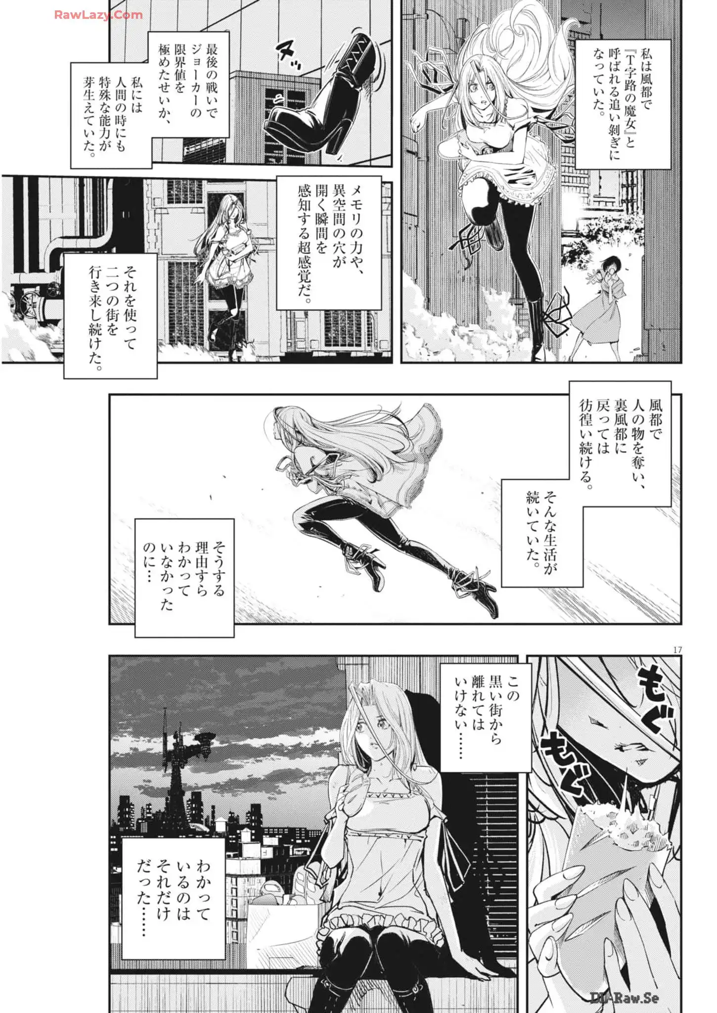 P17