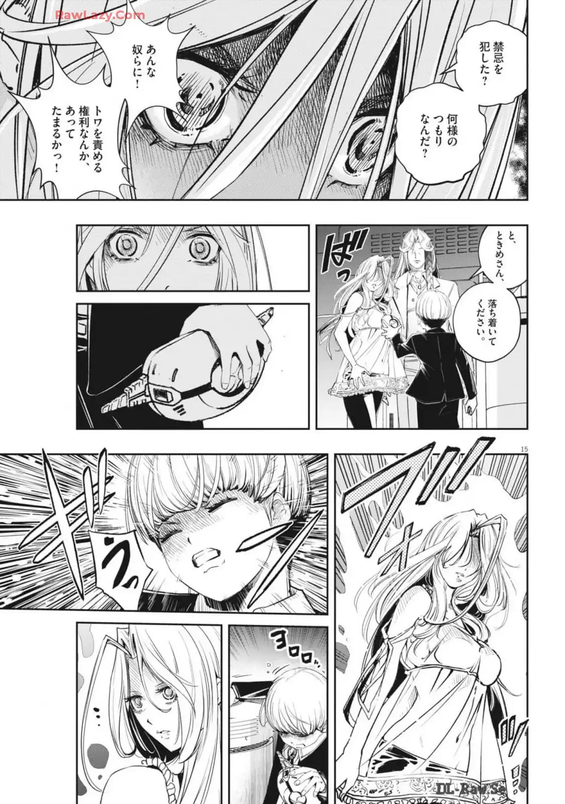 P16