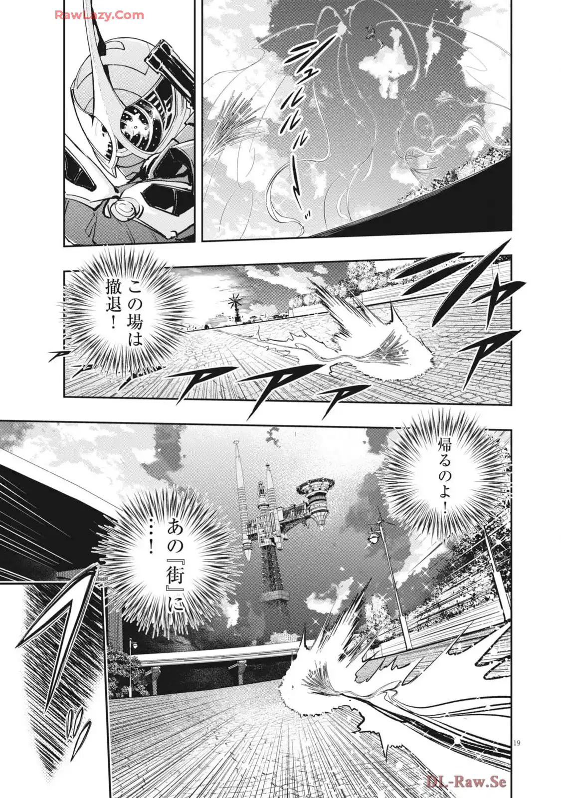 P19