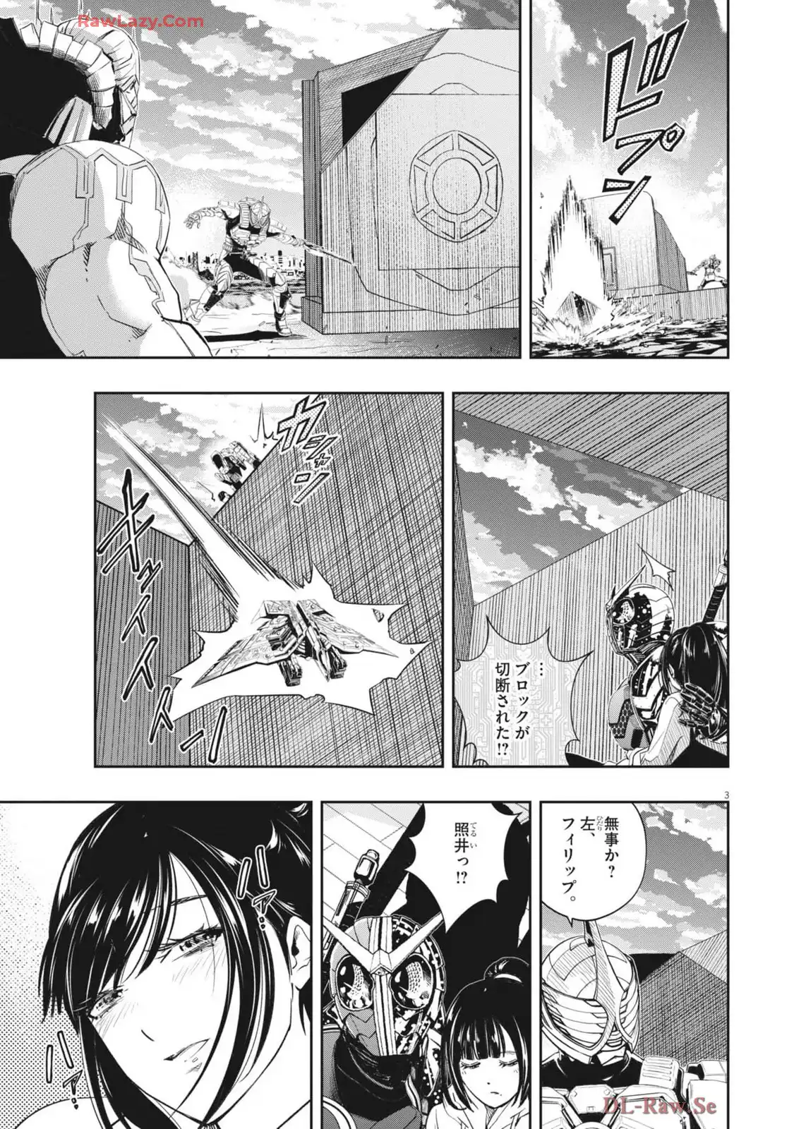 P3