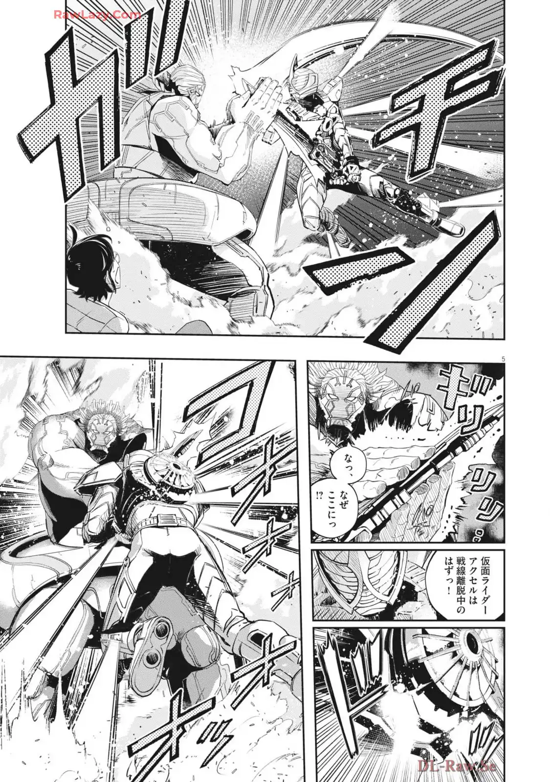 P5