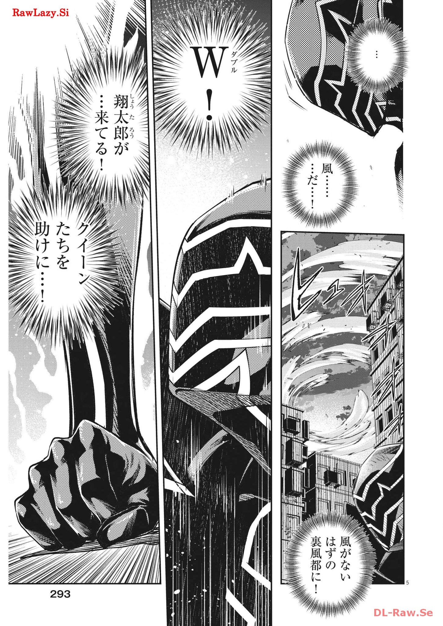 P5