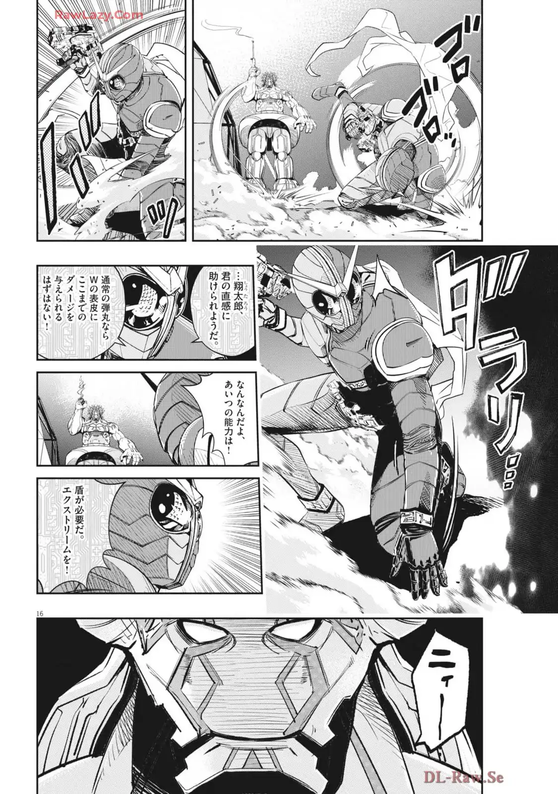 P17