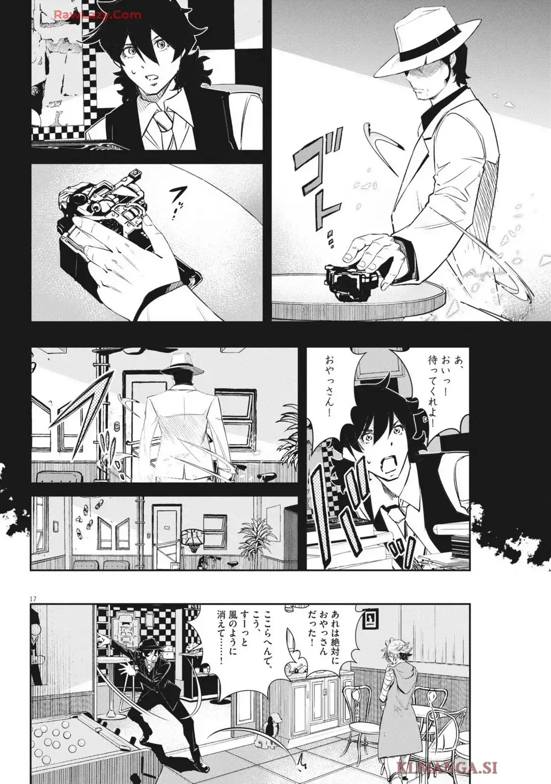 P16