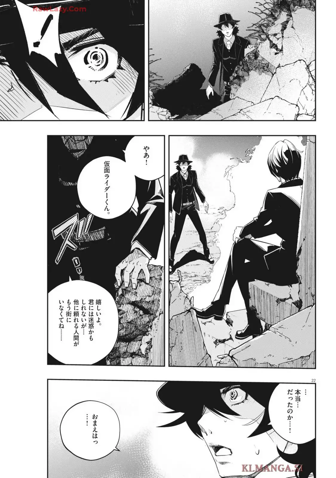 P21