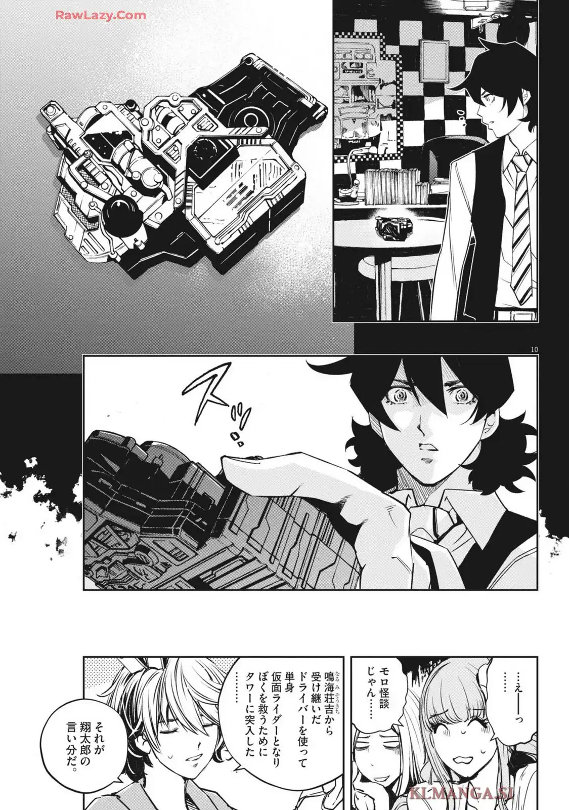 P9